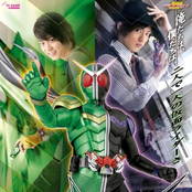 W-B-X 〜W-Boiled Extreme〜