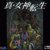 Shin Megami Tensei LAW & CHAOS DISC