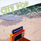 CITY POP: COLUMBIA MUSIC ENTERTAINMENT edition