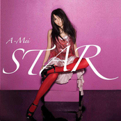 A-Mei Chang: Star
