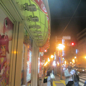 東京都１