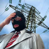 Privatisierungsanhänger