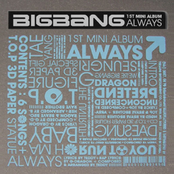 거짓말 by Bigbang