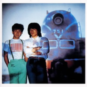 Message by Chage & Aska