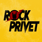 ROCK PRIVET