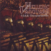 Hellenic Vanguard - NSBM Weltanschauung