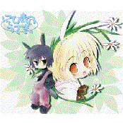 にひきのうさぎ。