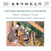 Japanese Orchestral Favourites