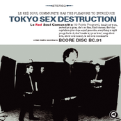 Le Red Soul Communitte