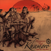 Romano Rat (Cigány Vér)