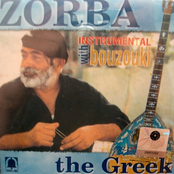 Instrumental With Bouzouki