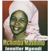 Swahili - Mchimba Mashimo