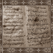 Al-Quran