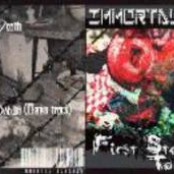 immortal suicide