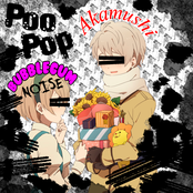 Poo Pop