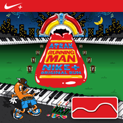 Running Man: Nike+ Original Run