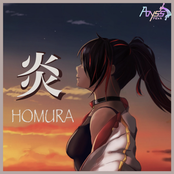 炎 Homura  Noriko Tsutsumi ver. - Single