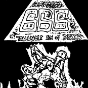 Die If You Want To Die