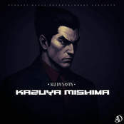 Kazuya Mishima