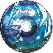 Soul Calibur II Original Soundtrack (Disc 1)
