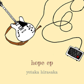 Hope Ep