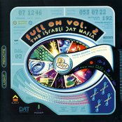 Full on vol. 2 - The Israeli DAT Mafia