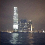 Emotional Straight Jacket