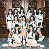 現実から逃げるから現実がツラいんだ