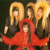 黒蝪蝶 S Lyrics Chords