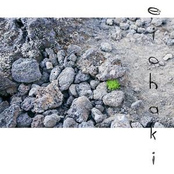 eiohaki