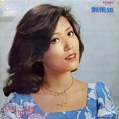 Only You / With My Love