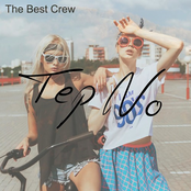 Tep No: The Best Crew