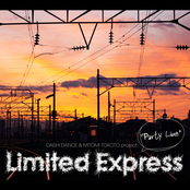 Wind Liner by Daishi Dance & Mitomi Tokoto Project. Limited Express