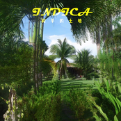 Indica (feat. Motte)