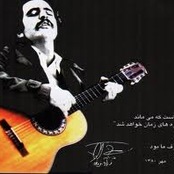 Tanhatarin Ashegh Single