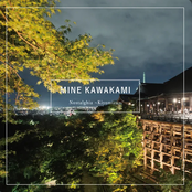 Nostalghia～Kiyomizu～