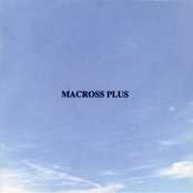 macross plus~for fans only