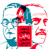 Ahmed Kaabour Youghani Omar El Zeen