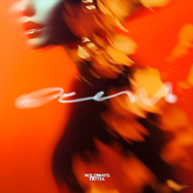 Осень - Single