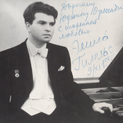 Emil Gilels