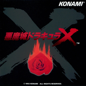 Akumajō Dracula X