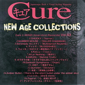 Cure NEW AGE COLLECTIONS Vol.03