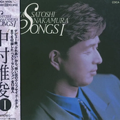 The Songs