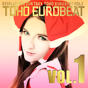 toho eurobeat vol.1