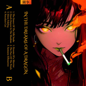 In The Dreams Of a Dragon