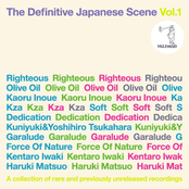 The Definitive Japanese Scene Volume 1