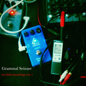 The Field recordings