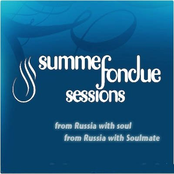 Summer Fondue Sessions