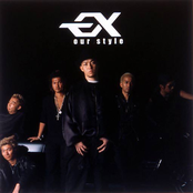Nobody Else by Exile