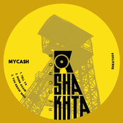SHKHT004